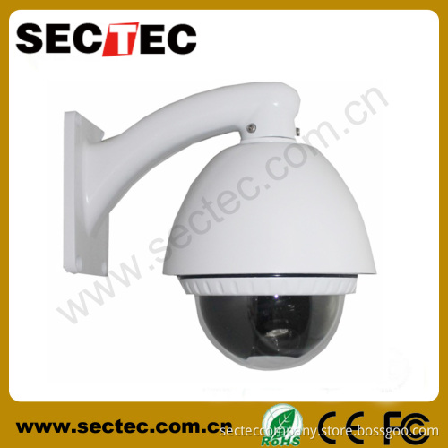 IP High Speed Dome Camera with 1.3 CMOS